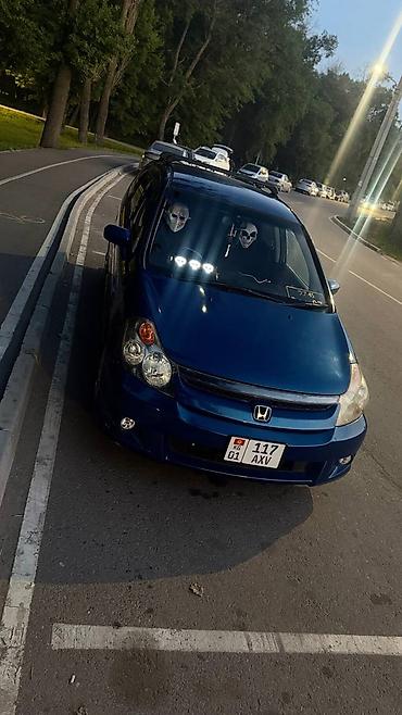 Honda: Honda Stream: 2003 г., 1.7 л, Автомат, Минивэн — 1