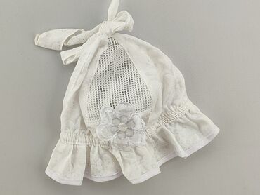 czapki letnie dla niemowląt: Czapka, 1.5-2 lat, 46-47 cm, stan - Dobry
