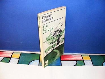 eva: ŽIV ČOVEK Vladimir Maksimov 1967 mek povez stanje vrlo dobro — 1