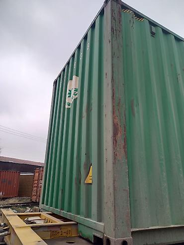 Контейнеры: Морской контейнер 45G1 (High Cube) - Тип: сухогрузный контейнер High — 8