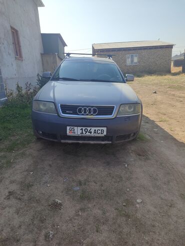Audi: Audi A6 Allroad Quattro: 2004 г., 2.5 л, Механика, Дизель, Универсал — 9