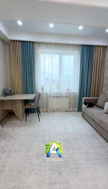 Продажа квартир: 2 комнаты, 64 м² — 5