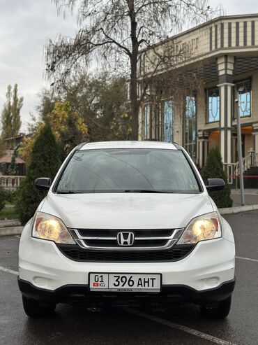 срв 1996: Honda CR-V: 2010 г., 2.4 л, Автомат, Бензин, Жол тандабас