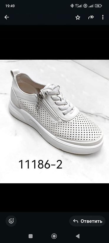 Туфли: Обувь женская Привезли из Москвы Для проблемных ног хорошо подойдёт — 21