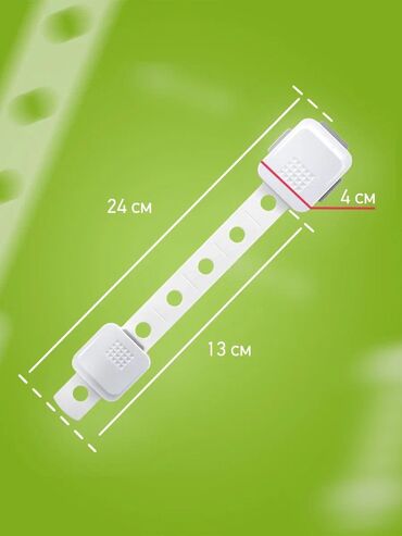 Другие товары для детей: Гибкий универсальный блокиратор! ⠀ Самое интересное для малышей — 11