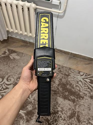 Строительное оборудование: Ручной металлодетектор Garrett Super Scanner - Профессиональный — 5