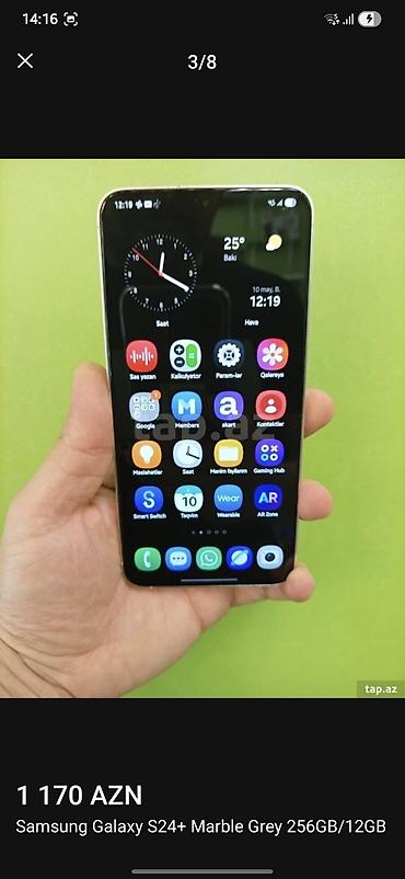 samsung fold 4: Samsung Galaxy S24+, 256 GB, rəng - Bej, Sensor, Barmaq izi, Simsiz şarj — 5