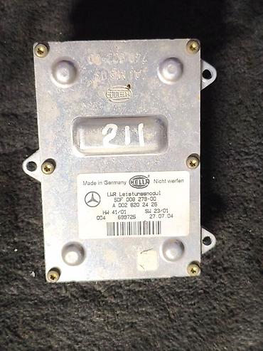 ktopi led: Блок управления корректором фар (LWR Leistungsmodul) Hella для — 1