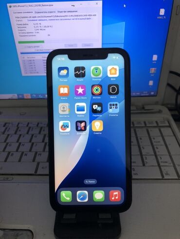 IPhone Xr, 128 GB, Qara, Face ID