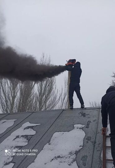 Отопление: ЧИСТКА ДЫМОХОДОВ!Ремонт дымохода.УТЕПЛЕНИЕ ДЫМОХОДА!УСТАНОВКА at lalafo.kg — 11 Отопление: ЧИСТКА ДЫМОХОДОВ!Ремонт дымохода.УТЕПЛЕНИЕ ДЫМОХОДА!УСТАНОВКА — 11