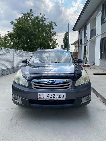 xpeng g3: Subaru Outback: 2010 г., 2.5 л, Автомат, Бензин, Универсал — 2