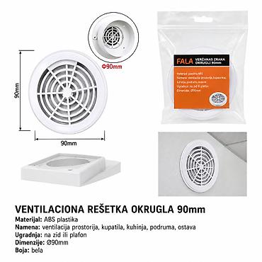 KMT Plastična okrugla ventilaciona rešetka 90 mm Opis: - Okrugla