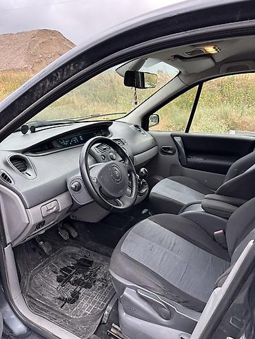 dizel forum: Renault Scenic: 2006 г., 1.9 л, Механика, Дизель, Минивэн — 7