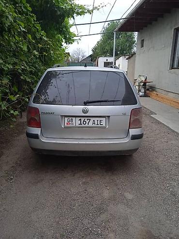 опэл зафира: Volkswagen Passat Variant: 2001 г., 1.8 л, Механика, Бензин, Универсал — 3