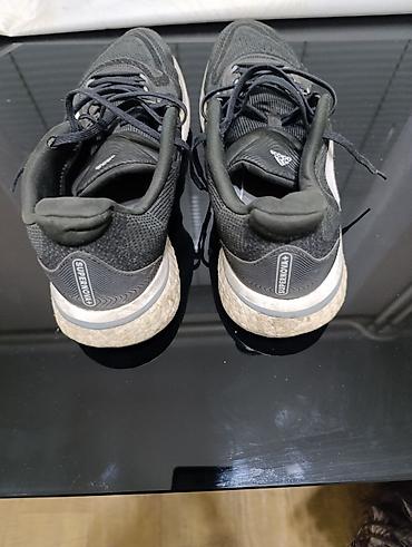on cloud: Кроссовки Adidas Supernova, арт. GX4953 - Назначение — 2