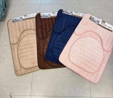 vaga za nakit: Bath rugs, Rectangle, color - Pink