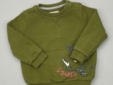 sweterek na szydełku dla niemowlaka: Bluza, Lupilu, 9-12 m, stan - Bardzo dobry