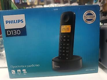 philips xenium champion x333: **Philips D130 simsiz ev telefonu** Philips D130 modeli ev və ofis — 3