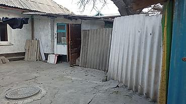 Продаю дом, отдельный, 4 комнаты. Жилая площадь 42 кв.м. Участок 1,53 — 3