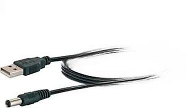 Aksesoari za TV i video: Schwaiger HDMSCA01 533 – SCART na HDMI video konverter Opis: - — 19