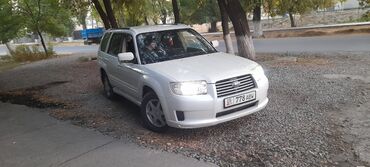 субару хв: Subaru Forester: 2006 г., 2 л, Автомат, Бензин, Универсал