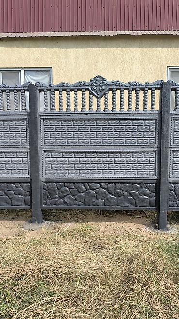 Железобетонные заборные плиты: Эврозабор тособуз доставка шаар ичи бесплатно.Элементы сборного — 7