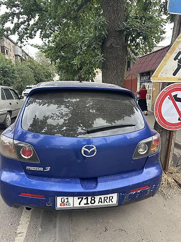 коммутатор мазда: Mazda 3: 2006 г., 1.6 л, Автомат, Хэтчбэк — 8