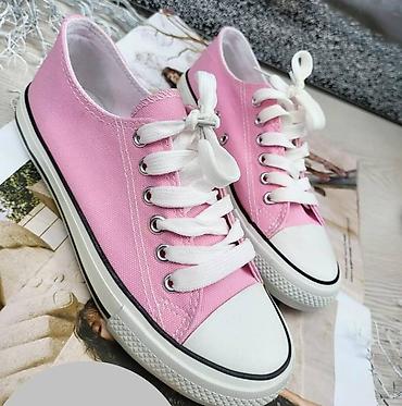 ugg sport vision: Trendy zenske starke NOVO!

36-41

Cena 1890 din

DM — 1