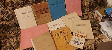 Kitablar və jurnallar: Musiqi dərslikləri və not toplusu – fortepiano və solfecio Məzmun — 4