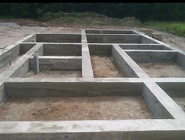 Бетонные работы: Фундамент. Стяжка Лесница Атмостка сделаем. Выполняются: - ленточные — 7