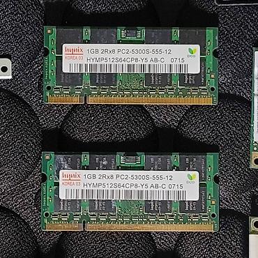 Другие комплектующие: Запчасти для ноутбука DELL Latitude D820/D830/Precision M65 а также — 2