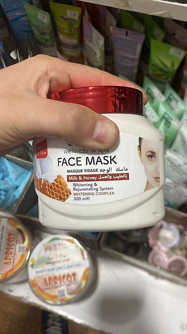 Üz üçün maskalar: Gil maskası — 8