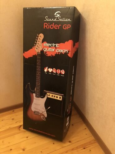 Velosipedlər: Elektron gitara