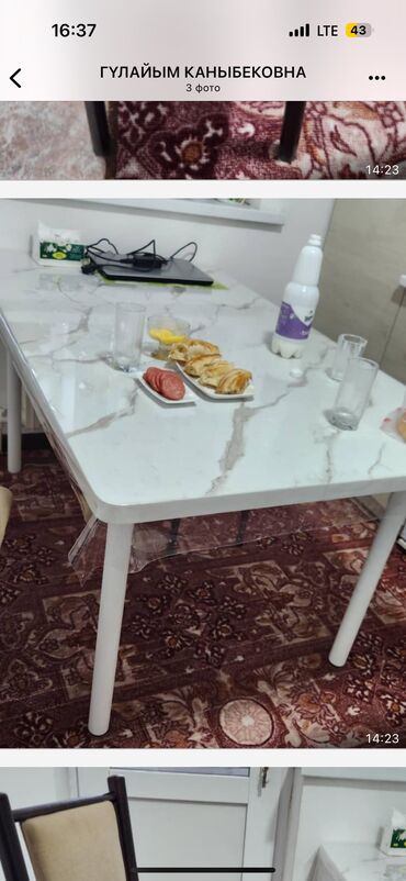 стол стулья для гостиной б у: Стол стул сатылат