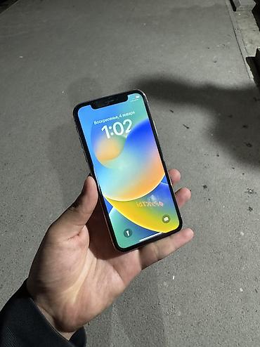 Apple iPhone: IPhone X, 256 ГБ, Белый — 2