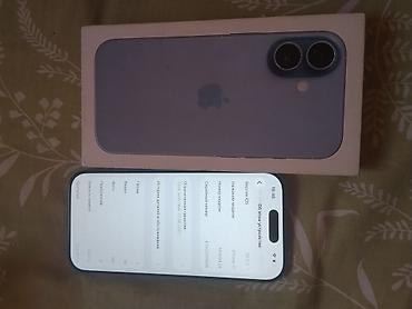 iphone 70: IPhone 17, 256 ГБ, цвет сиреневый (по коробке). телефон есим сенсор — 1
