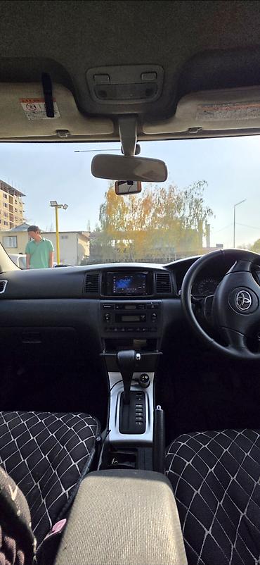 Транспорт: Toyota Allex: 2003 г., 1.5 л, Автомат, Бензин, Хэтчбэк — 5