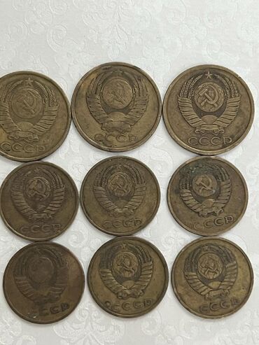 редкие старые монеты: Продаю монеты