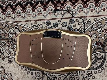 математика 2 класс китеп: Покупала за 10500 Виброплатформа для дома (vibration plate) — 6