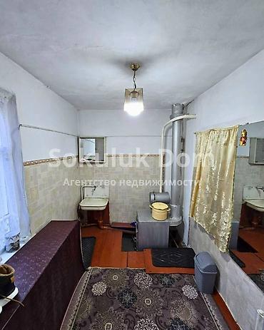 Продажа коттеджей и домов: 🏠Продается дом на первой линии под бизнес в с. Новопавловка (г — 4