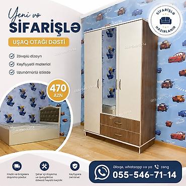 Uşaq otağı dəsti – sifarişlə hazırlanır Tərkibi: - Geniş üçqapılı