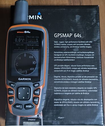 Охота и рыбалка: Навигатор Garmin gpsmap 64s
новый
цена 25000