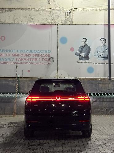 m3 f80: Айон ай60, плагин машина в заводском состоянии есть в наличии 4 шт — 5