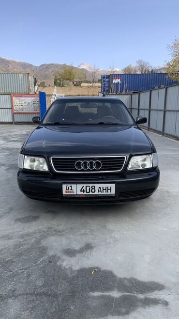 Audi: Audi 100: 1996 г., 2.6 л, Автомат, Бензин, Седан