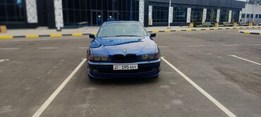 подголовник для авто: BMW 5 series: 1998 г., 2.5 л, Автомат, Бензин, Седан