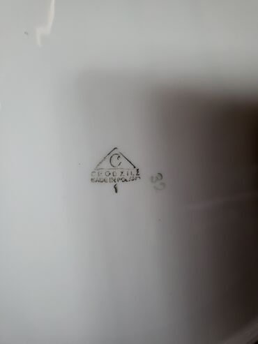 Ostali kućni dekor: Ukras za zid, bоја - Šareno, Novo — 4