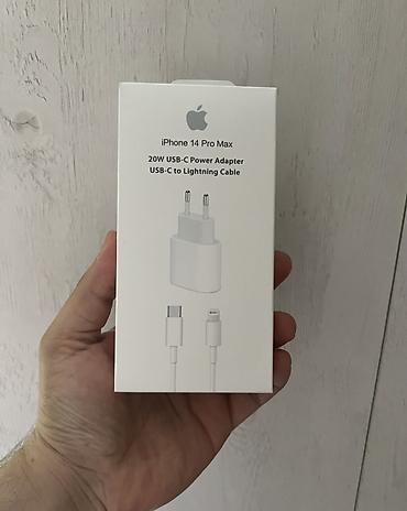 adaptor başlığı: Adapter Apple, 20 Vt, Yeni — 1