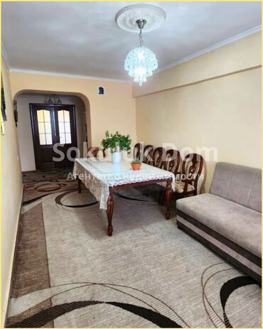 Продажа квартир: 3 комнаты, 85 м²