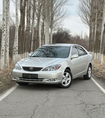 решетка камри 50: Toyota Camry: 2003 г., 2.4 л, Автомат, Бензин, Седан