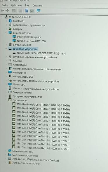 Ноутбуки Acer: Игровой, Б/у, Intel Core i5 — 8